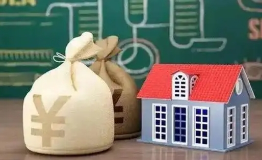 随县离职公积金帮取（离职人员取公积金）